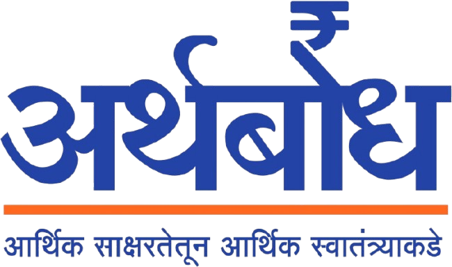अर्थबोध Logo